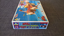 1980's Space Runaway Ideo Abzonol 1/1100 scale AOSHIMA
