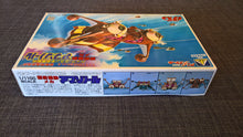 1980's Space Runaway Ideo Abzonol 1/1100 scale AOSHIMA