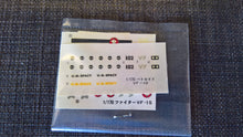 1980's Macross Valkyrie 4type (B-SET) 1/170 scale IMAI